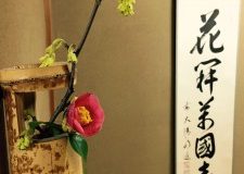 茶会に向けて特訓中です