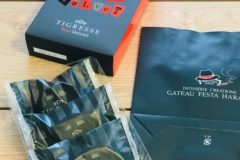 新しい東京土産