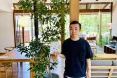 素敵な植物屋さん