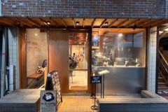 尾山台「山本のハンバーグ 尾山台研究所」さんへ